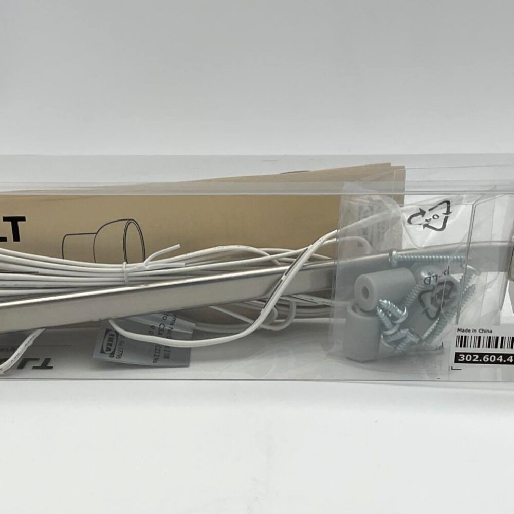 IKEA white cord set with gray hardware